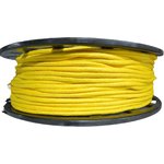 Плетеная веревка полипропилен, 5 мм, 200 м, желтая 72139