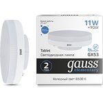 Gauss Лампа Elementary GX53 11W 850lm 6500K LED