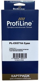 Фото 1/5 PL_C9371A_C, Картридж струйный ProfiLine C9371A №72 гол. для HP DesignJet T1120ps/ T1200