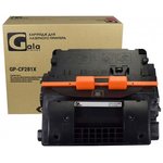 Картридж GP-CF281X для принтеров HP LaserJet Enterprise M630f/M630dn/M630h/M630z ...