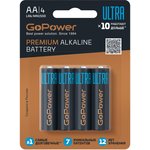 Батарейка GoPower ULTRA LR6 AA BL4 Alkaline 1.5V (4/40/480)