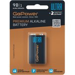 Батарейка GoPower ULTRA Крона 6LR61 BL1 Alkaline 9V (1/10/240)