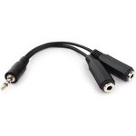 CCA-415-0.1M, Audio Signal Splitter Jack 3.5(M) 3pin/2xJack 3.5(F), 10cm, Black