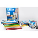 Фото 2/2 Пленка для ламинирования Office Kit 150мкм A4 (100шт) глянцевая 216x303мм PLP11223-1