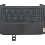 Клавиатура (топ-панель) для ноутбука Lenovo IdeaPad Gaming 3-15IMH05 ...