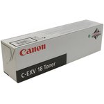 Canon 0386B002, Тонер-картридж
