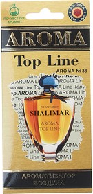 Ароматизатор подвесной пластина (№38 Shalimar Guerlain) TOP LINE