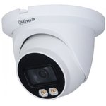 Камера видеонаблюдения IP Dahua DH-IPC-HDW3449TMP- AS-LED-0280B, 1520p, 2.8 мм, белый