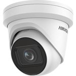 Камера видеонаблюдения IP Hikvision DS-2CD2H43G2-IZS, 1520p, 2.8 - 12 мм, белый