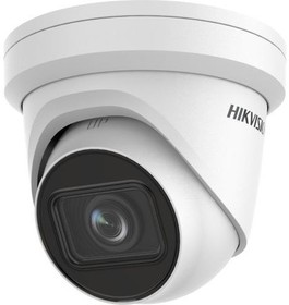 Фото 1/7 Камера видеонаблюдения IP Hikvision DS-2CD2H43G2-IZS, 1520p, 2.8 - 12 мм, белый