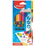 Карандаши цветные акварельные Maped COLOR'PEPS AQUA,3хгр+кисточ, 12цв,836011