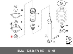Фото 1/5 33526776557, Опора амортизатора задн. E70, E70N, E71