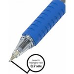 Автоматическая шариковая ручка БИЗНЕС 0,7 мм синий резиновый грип в упаковке 50 ...