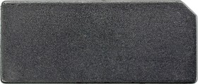 Чип для HP C8543X, 30K, Grafit