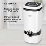 Увлажнитель воздуха BQ HDR2006 белый