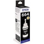 EPSON C13T66414A/98 Чернила для L100 (black) 70 мл