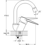 Смеситель для умывальника SUP1-A045