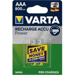 Аккумулятор VARTA Recharge Accu Power LR03/AAA 800mAh 2BL - (блистер 2шт)