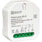EKF Connect Умное реле в подрозетник 1-канальное Wi-Fi