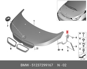 Фото 1/2 51237299167, Петля капота Л