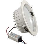20W 220v 1800LM D190*H79*175, Светильник
