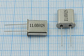 Кварц 11.0592МГц в корпусе НС49U без нагрузки, расширенный диапазон -40~+85C; 11059,2 \HC49U1\S\ 20\ 50/-40~85C\T[HC-49T]\1Г (S)