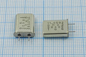 Кварцевые резонаторы 11.0592МГц в корпусе НС49U, нагрузка 30пФ, вывода 3мм; 11059,2 \HC49U\30\ 10\\\1Г 3,3мм (TQG)