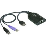 ATEN KA7168, Модуль удлинителя, HDMI+KBD+MOUSE USB, 50 метр., для подкл. комплекта перключат. KN2124v/2140v/4124v/ 4140v/2116A/2132/4116/413