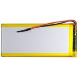 Аккумулятор универсальный 4.5x40x88 мм 3.8V 2600mAh Li-ion (2 pin)