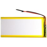 Аккумулятор универсальный 4.3x42x92 мм 3.8V 2600mAh Li-ion (2 pin)