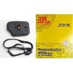 JT317K, Фильтр АКПП