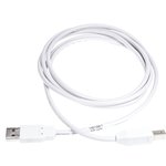 1487588-1, USB 2.0 Cable, Male USB A to Male USB B Cable, 2m
