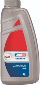 LUXЕ Масло гидравлическое Гидро Р 1л 623