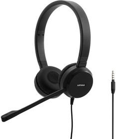 Фото 1/5 Гарнитура Lenovo Pro Wired Stereo VOIP Headset (4XD0S92991)