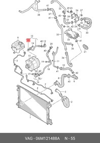 06M121488A, Уплотнитель, VAG | купить в розницу и оптом