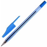Ручка шариковая BEIFA (Бэйфа) 927, корпус тонированный синий, узел 0,7 мм ...