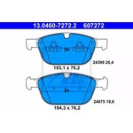 13.0460-7272.2, 13.0460-7272.2_колодки дисковые передние!\ Volvo XC60 10