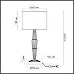 Odeon Light Настольная лампа E27 1*60W LATTE бронза/светло-коричневый/ ...