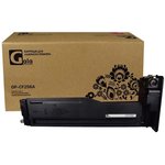 Картридж GP-CF256A (№56A) для принтеров HP LaserJet M436dn/M436n/M436nda/M433 ...