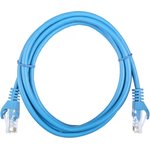 Кабель ACD Патч-корд ACD-LPU5E-15L |ACD-LPU5E-15L| Cat5e UTP 24AWG 4Pair ...