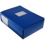 Архивная папка-короб корешок 100 мм, пластик 0.8 мм, вырубная застежка, синяя 6926778