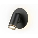 Ambrella Светильник светодиодный настенный с выключателем FW2463 BK черный LED ...