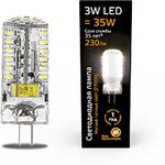 Gauss Лампа G4 AC150-265V 3W 230lm 2700K силикон LED
