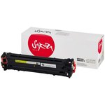 Картридж SAKURA CF212A/731Y для HP LJ Pro M251/M276,Canon LBP7100Cn / 7110Cw ...