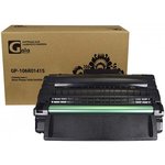 Картридж GP-106R01415 для принтеров Rank Xerox Phaser 3435/3435D/3435DN 10000 ...