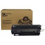 Картридж GP-C4096A/EP-32 (№96A) для принтеров HP LaserJet 2100/2200/2100m/ ...