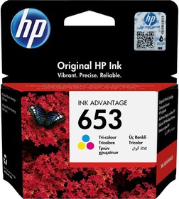 Фото 1/10 Картридж струйный HP 653 3YM74AE многоцветный (200стр.) (5мл) для HP DeskJet Plus Ink Advantage 6075/6475