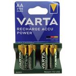 Аккумулятор VARTA Rechargeable R2U LR06/AA 2100mAh (56706) 4BL - (блистер 4шт) ...
