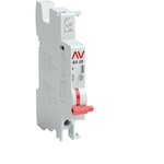 av-of-averes, Auxiliary contact AV-OF-EKF AVERES
