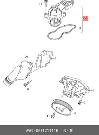 Фото 1/2 06E121111H, Термостат VAG